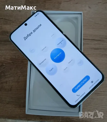 Huawei Nova 13 Гаранция, снимка 2 - Huawei - 55937739