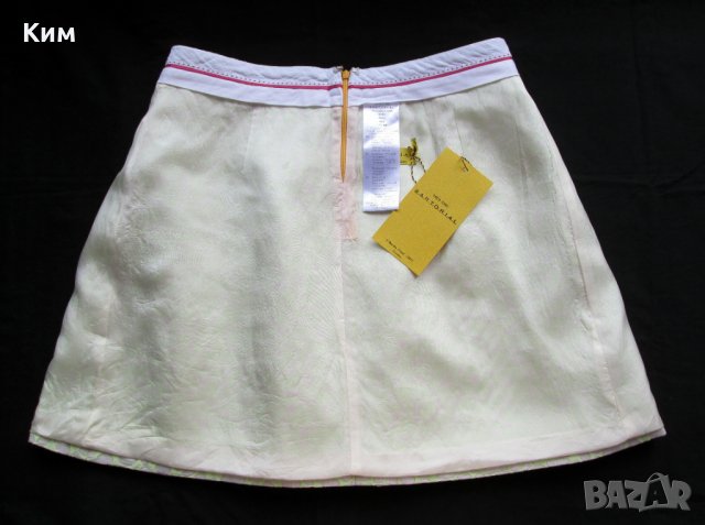 Пола Tres Chic S.A.R.T.O.R.I.A.L бежаво и златисто, снимка 3 - Поли - 29354391