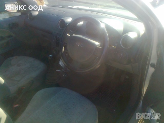 Ford Fiesta на части, снимка 5 - Автомобили и джипове - 31912700