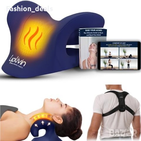 Ново Устройство за облекчаване на болки на врата и раменете Топлинна терапия