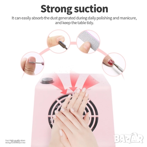 Прахоуловител мощен 80W за маникюр и педикюр, снимка 2 - Педикюр и маникюр - 52034638