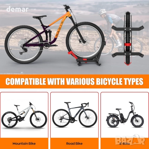 IMAYCC Професионална самостоятелна стойка за велосипед, 26-29", снимка 6 - Аксесоари за велосипеди - 52130542