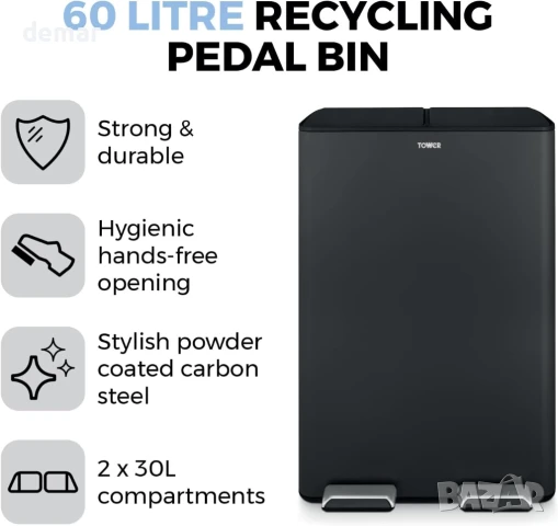 Кош за рециклиране Tower T838023BLK с педал, две отделения по 30 литра, 60 литра, черен, снимка 2 - Други стоки за дома - 50583726