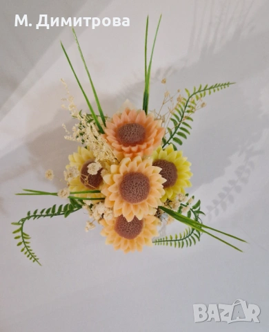 Аранжировка от глицеринов сапун„Златна усмивка“, снимка 6 - Декорация за дома - 54072275