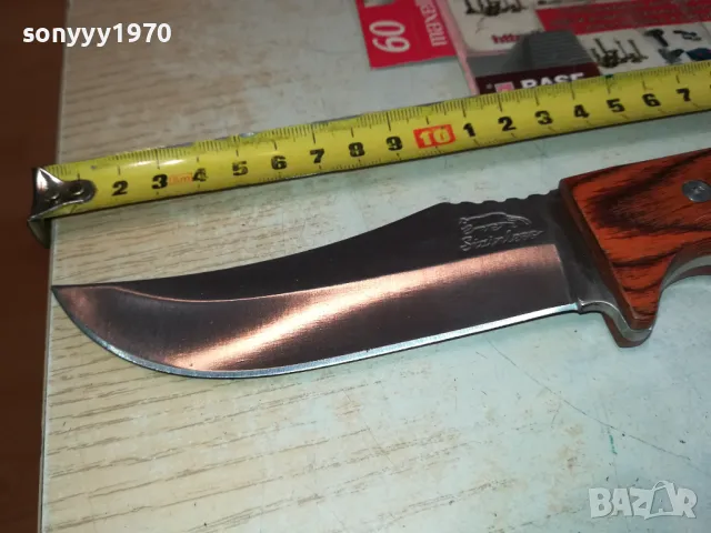 STAINLESS-НОЖ С МАРКИРОВКА ЖИВОТНО 1303251501, снимка 3 - Ножове - 49479879