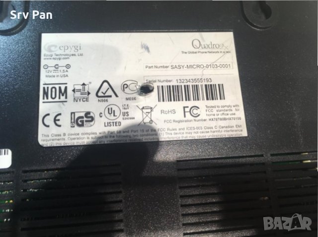 Epygi Крипто Телефонна Централа Quadro 2x, снимка 3 - Други - 35522563