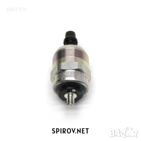 Клапан за гасене ГНП BOSCH VE 12V F002D13640, снимка 2 - Части - 55716368