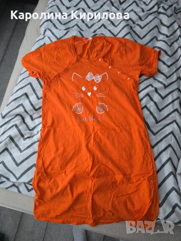 Дамски нощници за бременни и кърмачки, снимка 2 - Нощници - 54267343