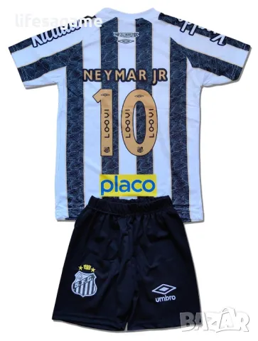 Детско - юношески футболен екип Сантош Неймар Santos Neymar Jr 