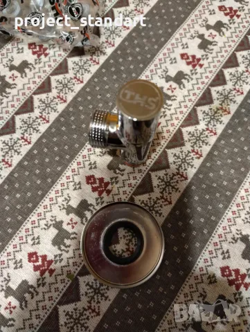 Продавам спирателен кран 1/2''*3/4" Top Silver с розетка THS, снимка 3 - Обзавеждане на кухня - 48673676
