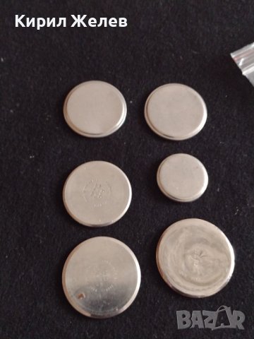 Лот части за ЧАСОВНИК капаци за каса цената е за всички - 27002, снимка 4 - Други - 36586187