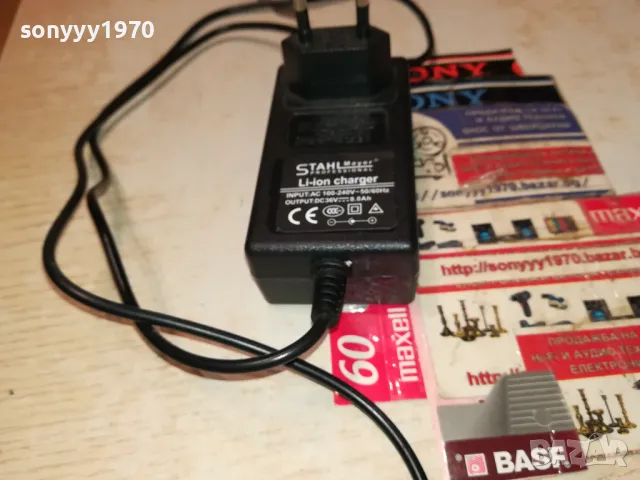 stahl mayer li-ion battery charger 36v 0903250741, снимка 3 - Винтоверти - 49418158