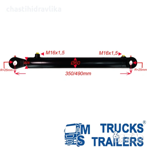 Двойнодействащ цилиндър TP-50-28-140 U25 PRESKO, снимка 3 - Части - 54212526