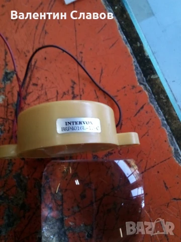 Зумер на 12 волта, снимка 2 - Друга електроника - 50892265