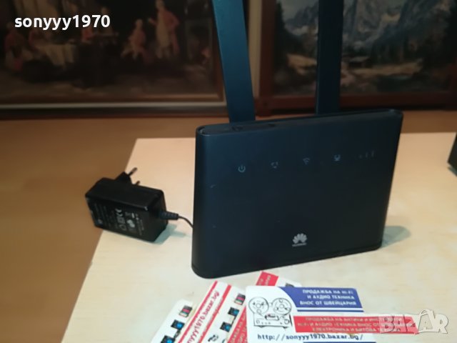 РУТЕР ЗА СИМ КАРТА С 2 АНТЕНИ 1705231650