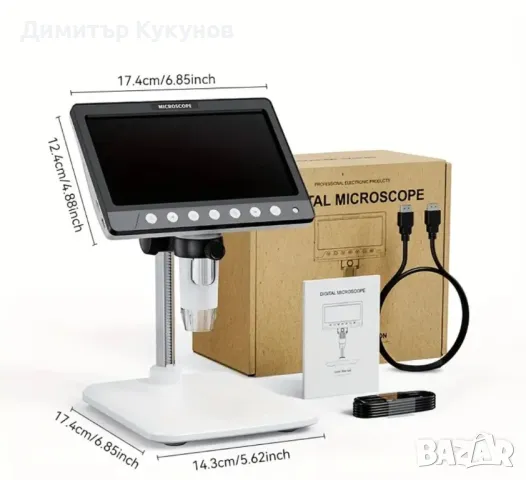 Продавам дигитален микроскоп- висока резолюция, ТОП ЦЕНА!!, снимка 7 - Друга електроника - 49029456