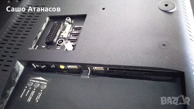 TOSHIBA 32W1863DG със счупена матрица ,17MB140 ,17IPS62 ,VES315WNDS-2D-N21 ,16Y GH11MB7S4L V0.2, снимка 4 - Части и Платки - 35449764