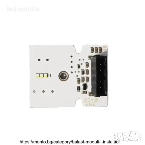 LED платки за дневни светлини за Audi Q3 8U  8U0941475 8U0941475B, снимка 4 - Части - 44406071