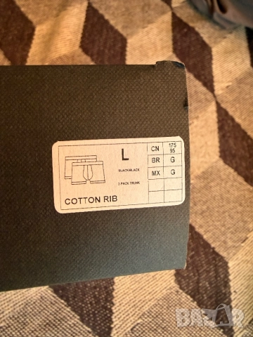 EMPORIO ARMANI 2 боксерки оригинални, снимка 5 - Бельо - 52521485