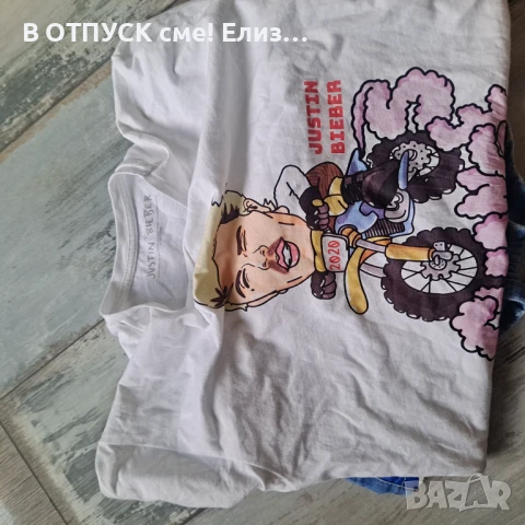 Тениска Justin Bieber оригинал, снимка 3 - Тениски - 51155971