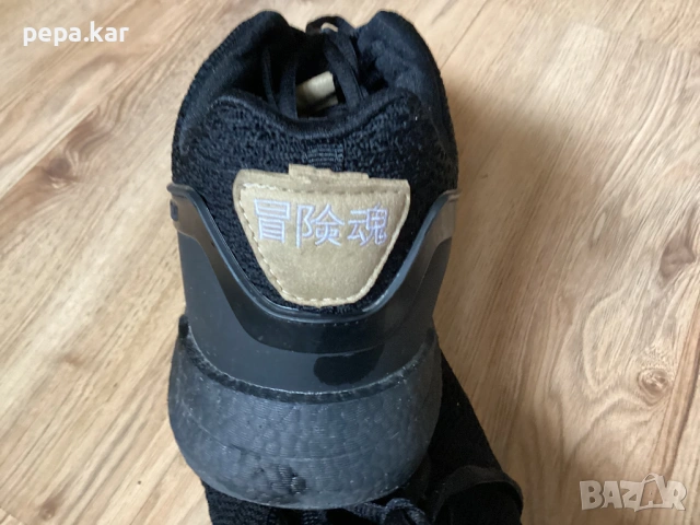 SUPERDRY Мъжки маратонки №44, снимка 2 - Маратонки - 53932162