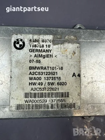 Усилвател за БМВ BMW E65 E66 A2C53122621, снимка 2 - Части - 49304476