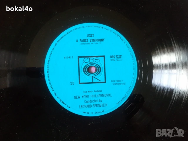 Liszt - A Faust Symphony, снимка 3 - Грамофонни плочи - 50501869