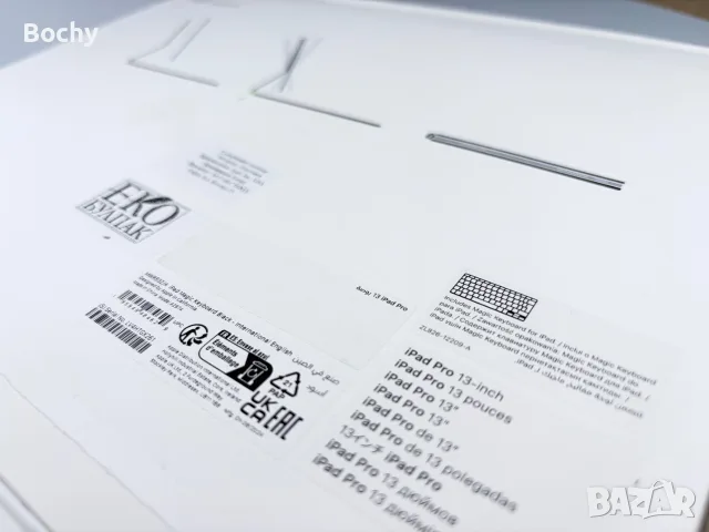 Оригинална клавиатура Apple Magic Keyboard for iPad Pro 13", MWR53Z/A, Black, International English, снимка 9 - Аксесоари за Apple - 56255117