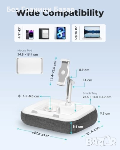 Нова Възглавница стойка за таблет и лаптоп 2 в 1 за легло диван четене работа, снимка 3 - Друга електроника - 51770184