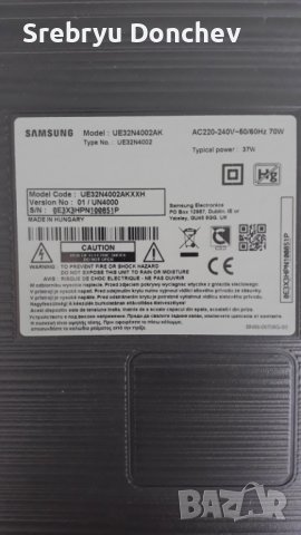 Samsung UE32N4002AK със счупен екран-VD_NT17L_32_RENEWAL ML41A050505A/CY-JN032AGLR3V, снимка 2 - Части и Платки - 37640452