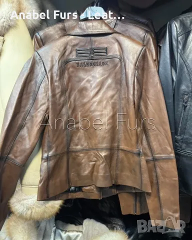 Дамски палта и якета от естествена кожа и лисица, снимка 15 - Якета - 48884643