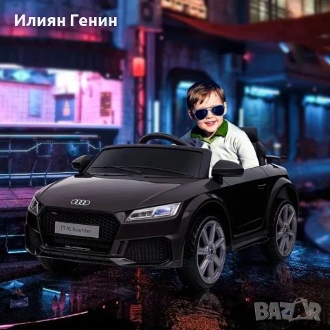 Детска електрическа кола HOMCOM Audi, с 2.4G, снимка 14 - Детски велосипеди, триколки и коли - 54241936