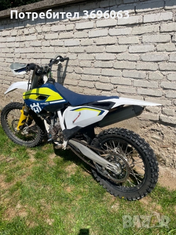 Husqvarna fc350 2015