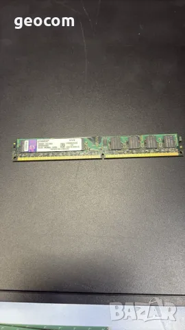 2GB (1x2GB) DDR2 Kingston PC2-6400U (800Mhz,CL-6,1.8V)