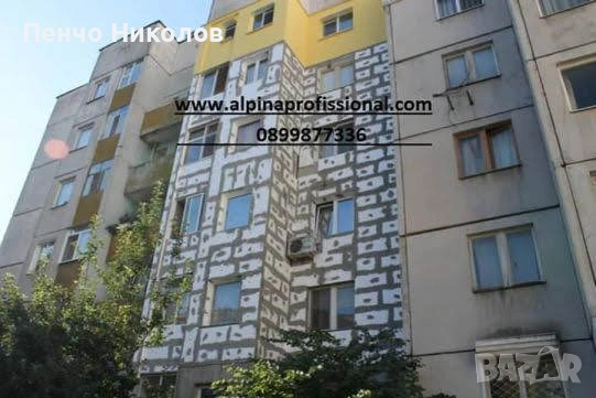 Сайдинг Американски изолация , снимка 11 - Монтажи - 53030125