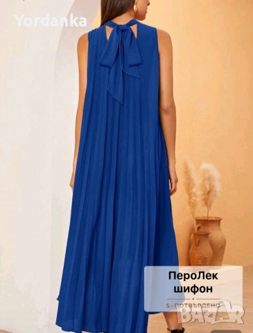 Две рокли в син цвят, снимка 2 - Рокли - 54221326