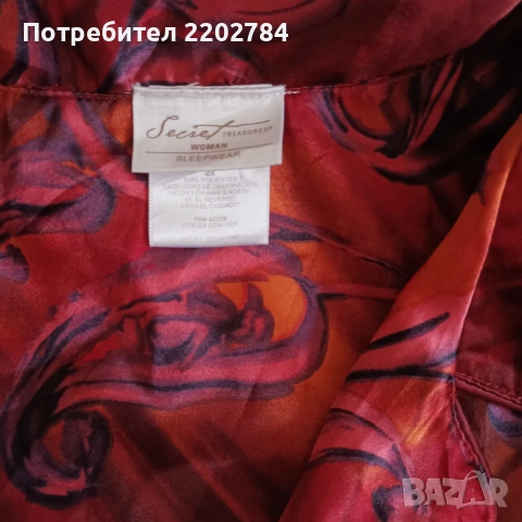 Дамски нощници,нощница,пижама, снимка 2 - Нощници - 32713190