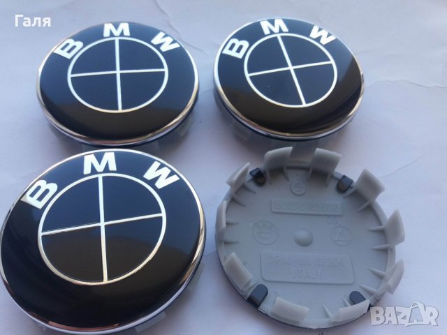 Капачки за джанти БМВ 68 мм/4бр., снимка 4 - Аксесоари и консумативи - 18231873