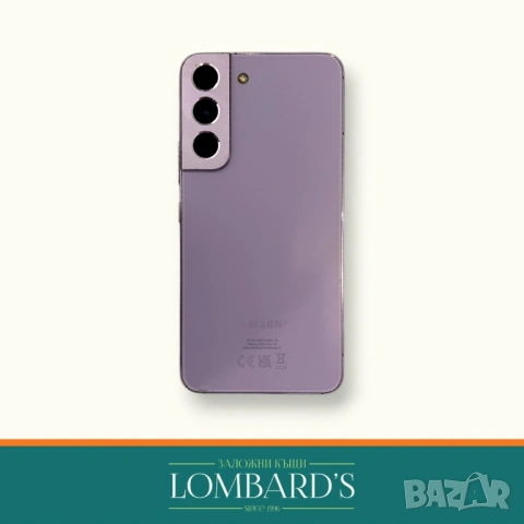 Samsung S22 128 GB, N: 1137838