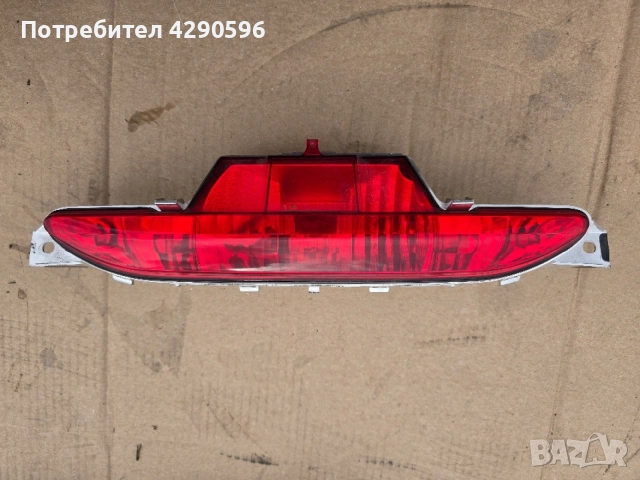 Трети стоп - 9674308980 за Opel Corsa F / Peugeot 208 / Citroen C4