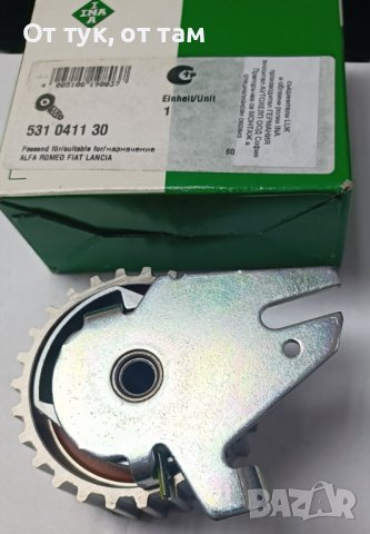 531041130 Обтяжна ролка INA за FIAT / LANCIA / ALFA ROMEO, снимка 2 - Части - 44423133