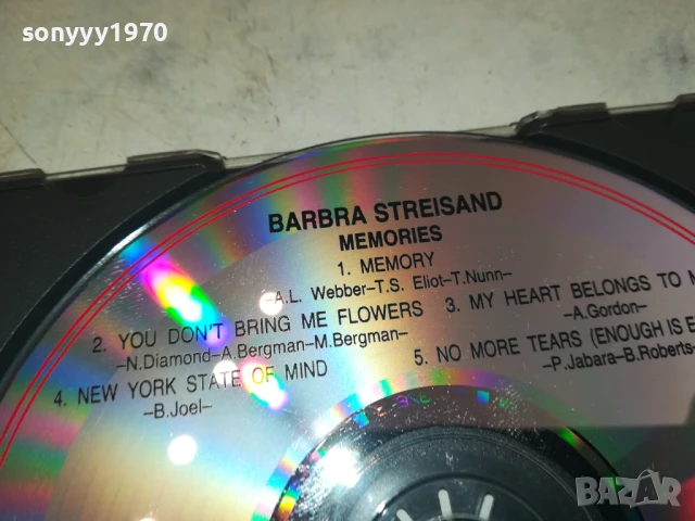 BARBARA STREISAND CD 0508251731, снимка 13 - CD дискове - 51264243
