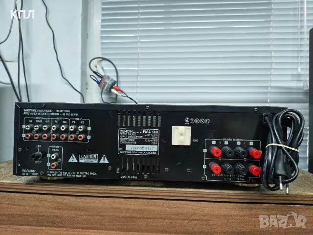 Усилвател DENON PMA-560, снимка 10 - Ресийвъри, усилватели, смесителни пултове - 55943889
