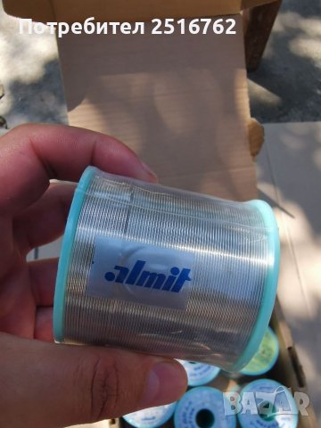 Японски Калай, снимка 4 - Други - 37594170