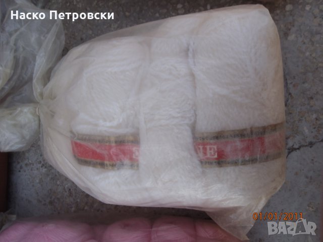 Висококачествена прежда от 70-те години – всякакви видове., снимка 8 - Други - 29674608