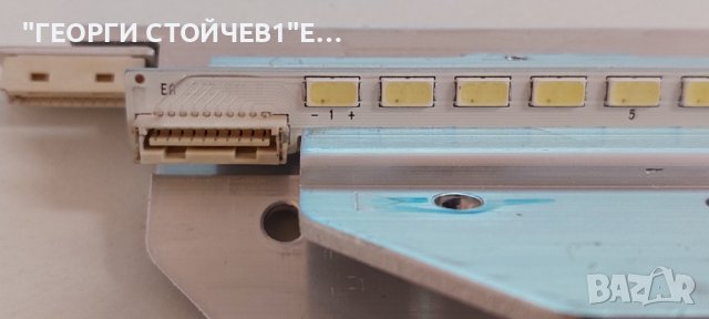 42'' V6 Edge FHD-1  REV1.0 1 L-Type  42'' V6 Edge FHD-1  REV1.0 1 R-Type , снимка 2 - Части и Платки - 44365793