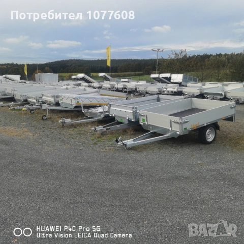 Туристическо ремарке Eduard с общо допустима максимална маса до 750кг , снимка 15 - Ремаркета - 53217023