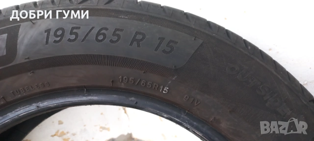  195 65 15 МИШЕЛИН 2бр. ДОТ23 , снимка 8 - Гуми и джанти - 52636186