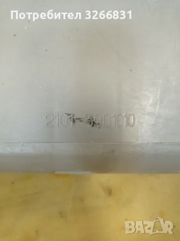 ВАЗ Жигули 2101 кутия инструменти , снимка 4 - Други инструменти - 49740005