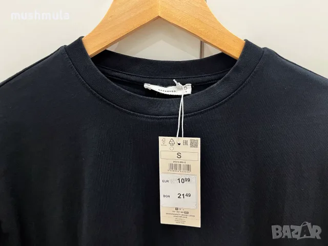 Нова oversized тениска Reserved S, снимка 6 - Тениски - 56319075